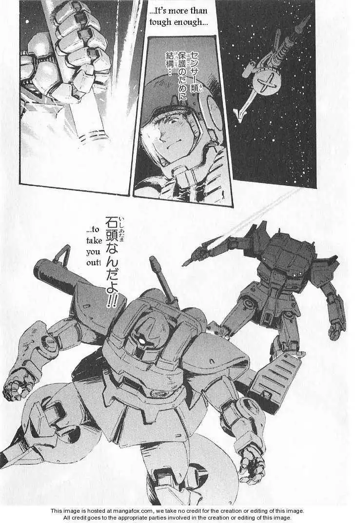 Kidou Senshi Gundam: Ecole du Ciel Chapter 16 16